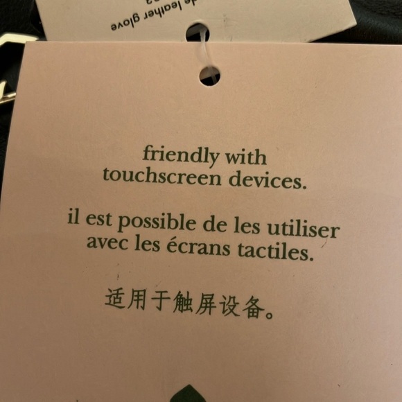 Kate Spade: Black cut out Spade Leather Gloves- Gold Tone- Small - Picture 4 of 16